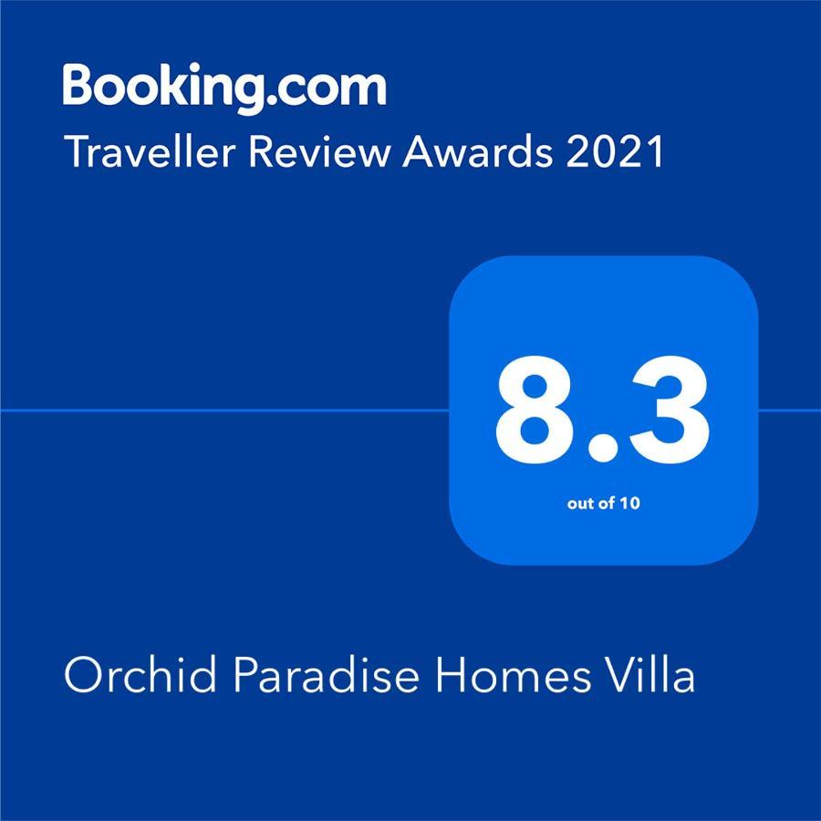 הואה הין Orchid Paradise Homes 405 מראה חיצוני תמונה